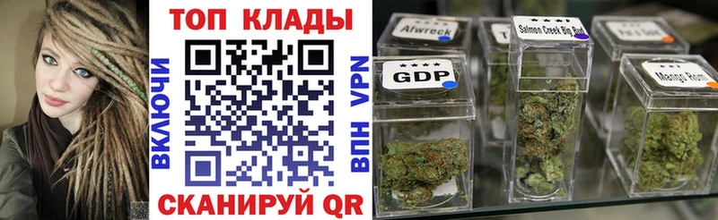 Купить наркотики цена Мелеуз MEGA как зайти Метадон Меф СК Гашиш