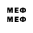 Марки N-bome 1,8мг Db9IBOJI 13