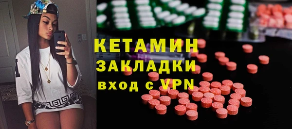 МДПВ Верхний Тагил