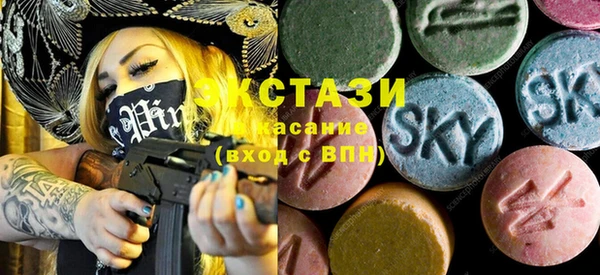 МДПВ Верхний Тагил