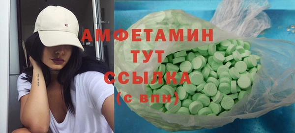 МДПВ Верхний Тагил