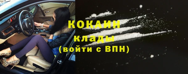 экстази Верхнеуральск