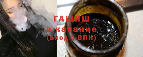 МДПВ Верхний Тагил