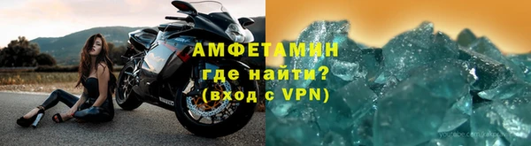 экстази Верхнеуральск