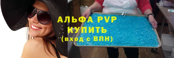 экстази Верхнеуральск