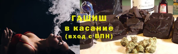 экстази Верхнеуральск