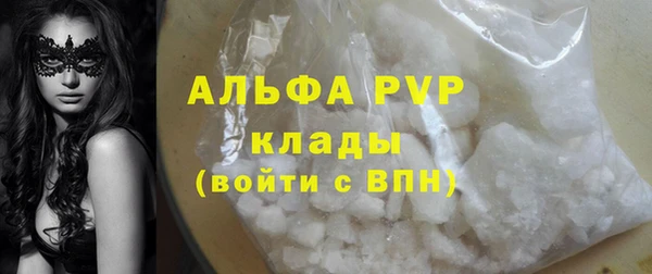 МДПВ Верхний Тагил
