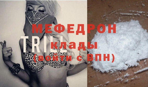 МДПВ Верхний Тагил