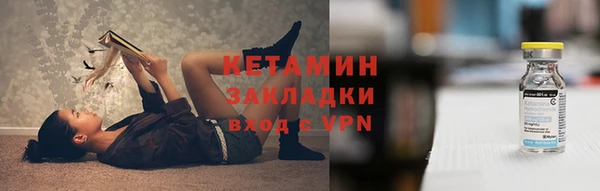экстази Верхнеуральск