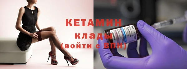 экстази Верхнеуральск