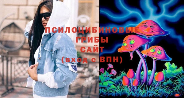экстази Верхнеуральск