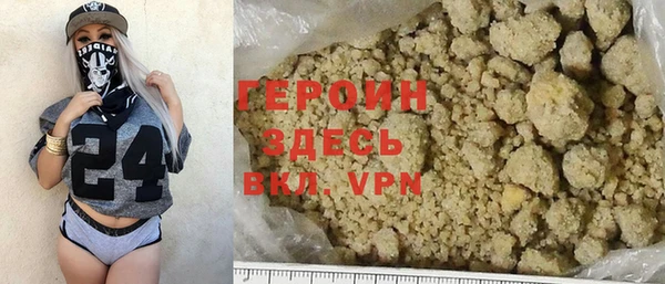 экстази Верхнеуральск