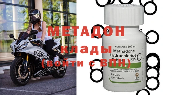 МДПВ Верхний Тагил