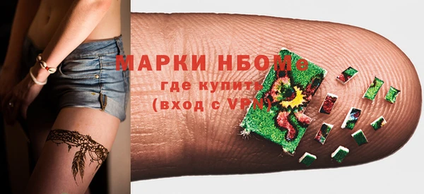МДПВ Верхний Тагил