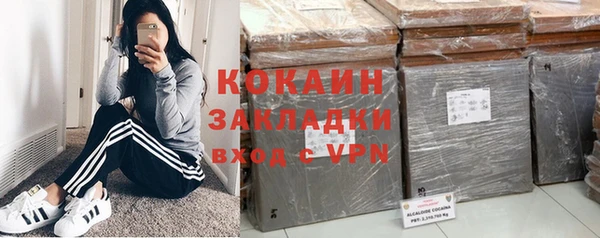 МДПВ Верхний Тагил