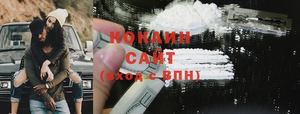 экстази Верхнеуральск