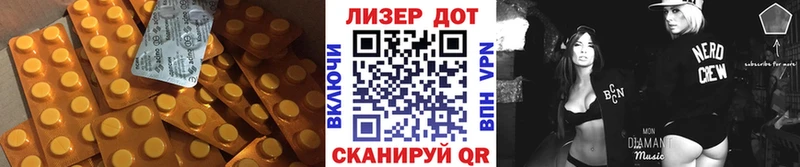 hydra сайт  Мелеуз  ЛСД экстази ecstasy  даркнет сайт 