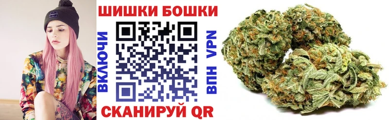 где можно купить наркотик  Мелеуз  мориарти официальный сайт  Шишки марихуана Ganja 